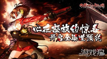 (蜀剑苍穹回合制)探索蜀剑苍穹官网，发现神秘的江湖世界