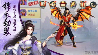 (九州行官方)九州行2024：探秘神奇之地，畅游风光无限，体验别样纷呈的旅程