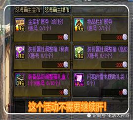 (牧剑开局三个技能,让你轻松驰骋游戏世界)牧剑开局三个技能，让你轻松驰骋游戏世界