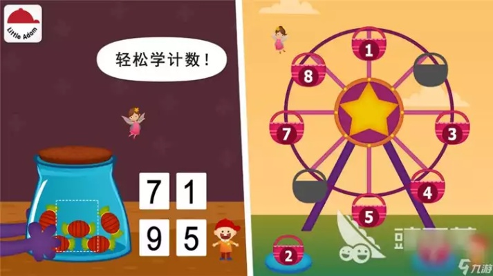 (锻炼思维的智力游戏)挑战智力思维的益智小游戏集锦集锦集锦