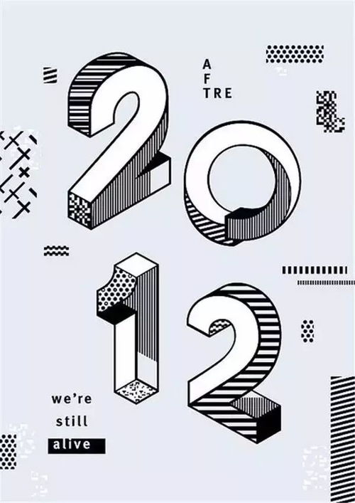 探索像素数字填色的艺术世界：如何通过数字化方式实现创意与放松