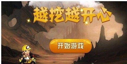 打造最逼真的江南首富模拟器！免费下载，尽享游戏乐趣，告别烦人广告！