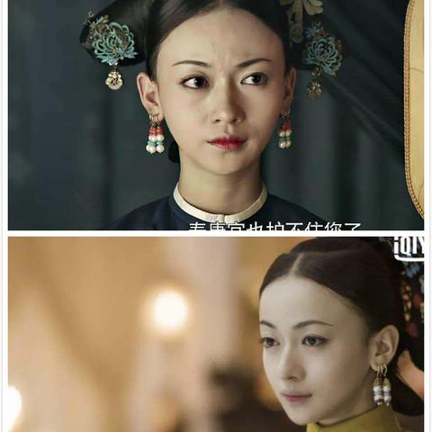 延禧攻略番外篇中文字幕：探秘幕后花絮，揭秘幕后故事和台前花边！