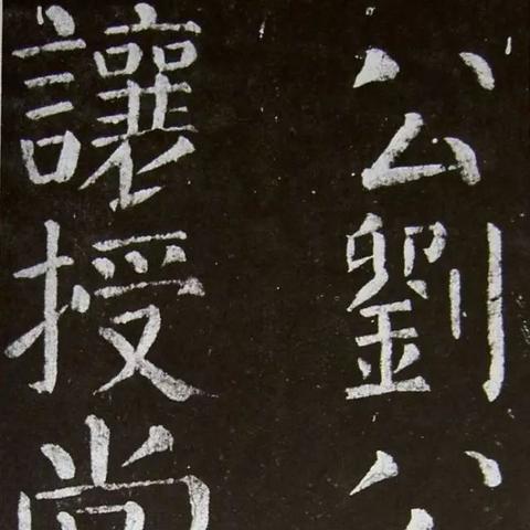 (剑御天下选什么职业)探索华丽修仙世界，畅游剑御天下手游官网！