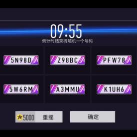王牌战争QQ登录版：联机对战最强手游，全新版本尽享王牌对战乐趣
