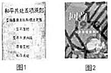(渡仙 小说)深入解析‘渡仙’的含义及其在中国文化中的重要性与象征意义