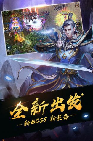 仙魔劫墨竹全三部番外：探索天地间的爱恨情仇与修仙之路的传奇冒险