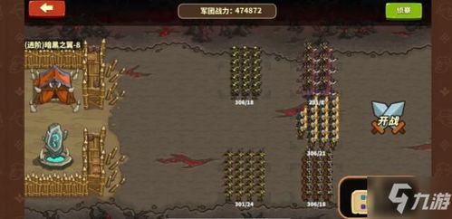 (36计阵容搭配)构建强大的36计攻略阵容：如何选择最佳队员和配备军备
