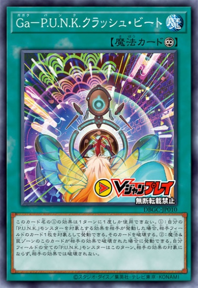 (魔力ting)探寻魔力同调：解锁神秘力量的终极指南