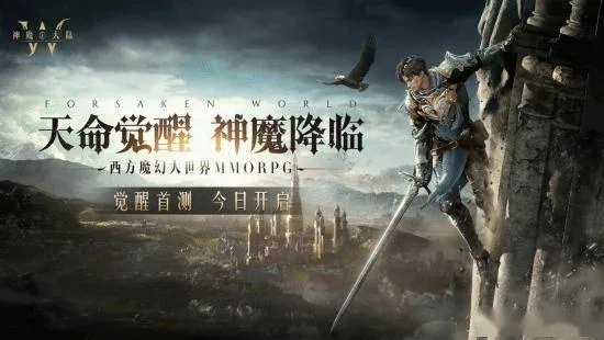 (魔神之泪)探秘《魔之泣Demo》：究竟是复古情怀回归还是现代创新突破？