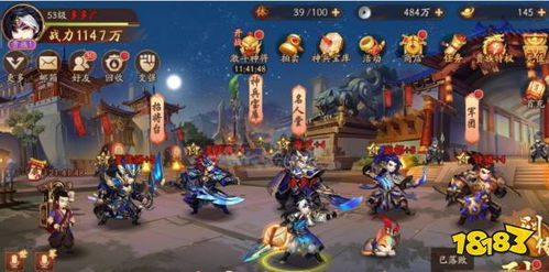 (守塔最新攻略)守塔不能停：揭秘平民玩家的最强阵容搭配与战术攻略