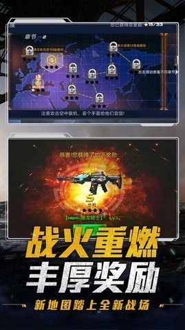 全世界玩家共聚一堂，畅享要塞远征国际服的精彩冒险与合作体验