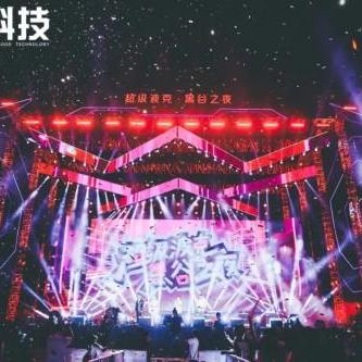 (大唐不夜城晚上12点)探访大唐不夜城之夜：12点是否合适去？