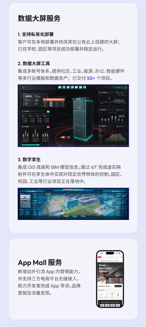 一键全面解锁：石油大亨不用登录免费解锁版，带你领略真实的石油经营世界