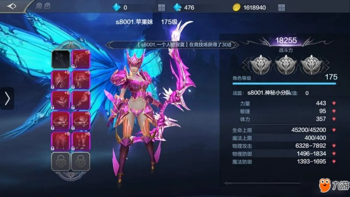 奇迹枪手角色主智力还是力量？选什么属性更加有利？让我们一起来探讨！