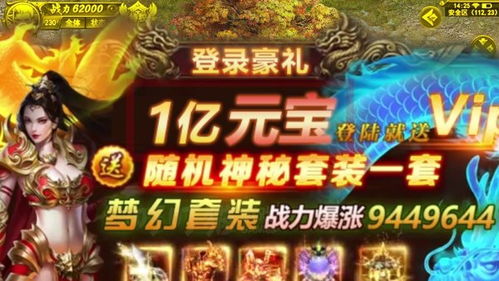 享受精彩手游尽在三九互娱，体验最新游戏尽在三九互娱手游官网