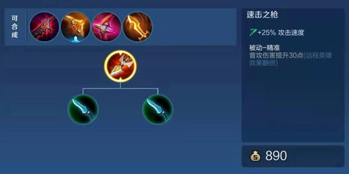 (罗棋布是什么意思)了解什么是罗棋布，掌握游戏规则和战术技巧