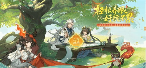(封神幻想世界官网)封神幻想世界公测时间预测及最新消息更新