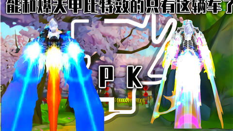 赛尔特大陆停服，万千玩家心痛无奈，游戏终结引发无尽讨论和怀念