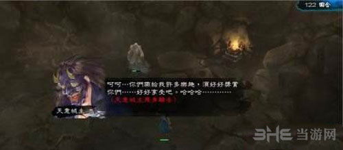 侠客风云传夜叉攻略：天意城杀手之谜，揭秘最强神秘杀手的身世与使命