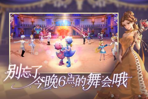 探索奥丘树海深处：必练的12个角色全解析，助你征战游戏世界