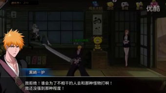 (霸气代号名称)霸气十足！最酷炫的代号名字大全，让你独领风骚！