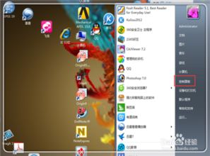 (电脑键盘数字键无法使用怎么办)解决电脑键盘数字键失灵问题的综合指南与实用技巧分享