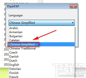 (flashfxp怎么传文件)体验极速传输：FlashFTP手机版应用的详细安装与使用攻略