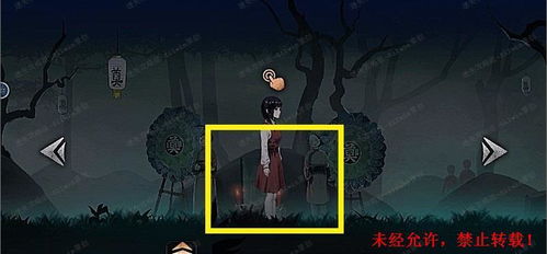(逃离人间说的啥)逃离人间——探寻内心的真实与迷失，探讨心灵的自由与束缚