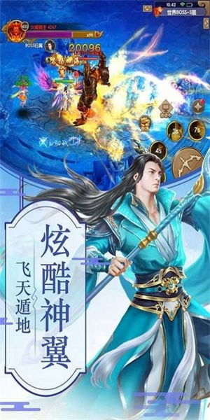 (猎妖高校百科)猎妖高校：探秘神秘世界，揭开异界之门的秘密