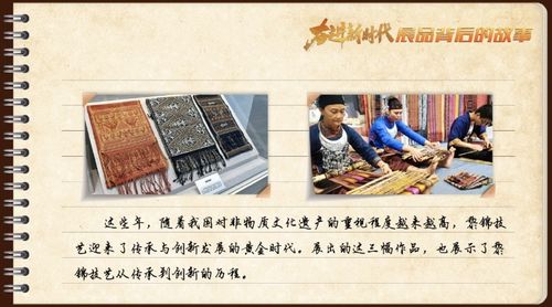 (电台讲古佬)讲古佬排行榜第一名：掌握历史记忆的智者，传承文化的守护者