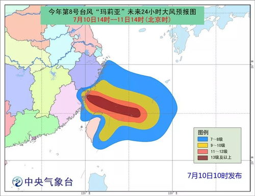 (受台风影响福建上百航班取消)受台风影响，福建沿海42条客渡运航线紧急停航以确保乘客安全