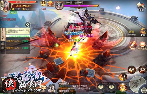 揭秘神魔仙尊攻略：打破迷局，探索无尽可能性，助你称霸仙界！