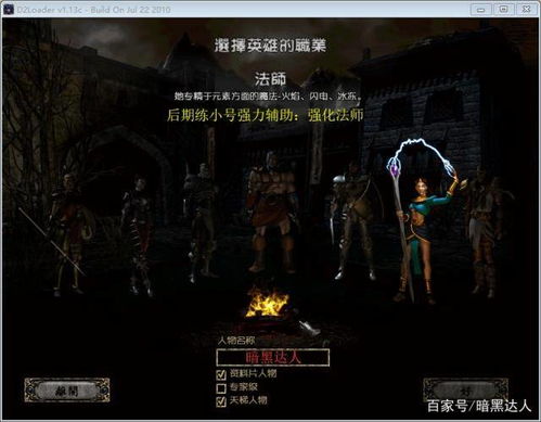 (边缘挑战)探寻边缘迷阵阵容的秘密：揭开神秘面纱，窥探深藏机密