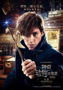 无上神瞳演员表：聚集众多实力派演员，精彩纷呈的人物角色