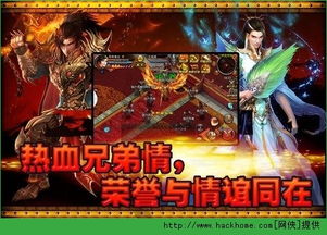 (热血之刃手游攻略)2024年最全面热血之刃攻略大揭秘-打造无敌战队火力全开