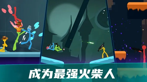 激斗火柴人原版：畅享经典对战乐趣，尽情释放你的战斗激情与策略智慧！