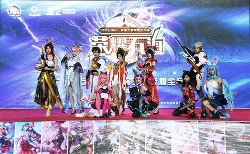 探秘古都，畅游奇幻世界，《神都探奇小游戏正版》带你领略神秘之美