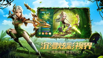 探索《拿我的妹妹做实验263手游》的奇幻世界：如何在游戏中体验创意与冒险的完美结合