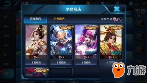 (代号灰烬)代号烬换皮后最忌三种东西：遮掩真实、损害友情、失去自我