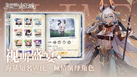 (地下城史莱姆怎么过)探寻史莱姆与地下城GM版的新玩法与策略，解锁全新游戏体验！