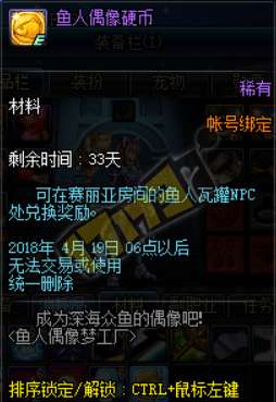 探秘少年御灵师微信小游戏：挑战神秘鬼魂，解密幽灵世界的奥秘