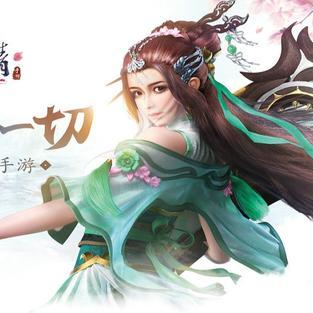 现代版剑侠情缘改编，一剑问情现在叫做什么名字？解读全新命名背后的含义
