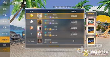 (尖塔奇兵手游mod)尖塔奇兵修改器：改变游戏规则，引领新风潮