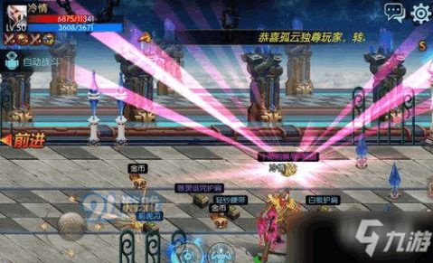 (尖塔奇兵手游mod)尖塔奇兵修改器：改变游戏规则，引领新风潮