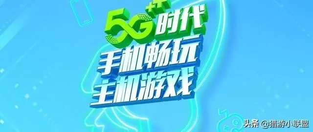 (橙子游戏平台手机版)橙子游戏平台：开启欢乐娱乐时光，尽情畅玩游戏乐趣