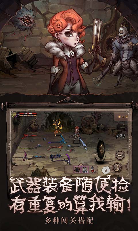 (异化之地关服)异化之地停服了，还能玩吗？尝试寻找替代方案来延续游戏乐趣