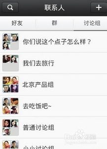 (使用电脑发短信不显示)如何通过电脑发送短信而不显示个人信息的详细步骤与注意事项