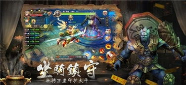(道友来修仙全等级攻略)道友来修仙：探寻仙路，修行之旅精彩纷呈，共赴修仙之旅