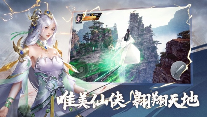 (修神外传介绍)修神外传是否值得一看：深度解析其剧情与人物塑造